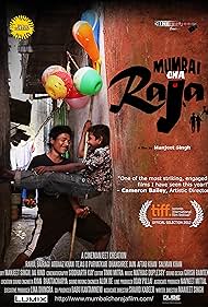Mumbai Cha Raja 2012 masque