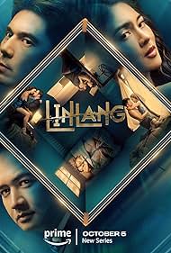 Linlang (2023) cover