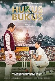 Hukus Bukus (2023) cover