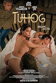 Tuhog (2023) cover