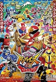 Avataro Sentai Donbrothers vs. Zenkaiger 2023 poster