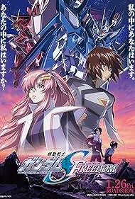 Kidô Senshi Gundam Seed Freedom 2024 copertina