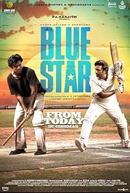 Blue Star (2024) cover
