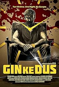 Gin Ke Dus (2024) cover