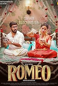 Romeo (2024) cover