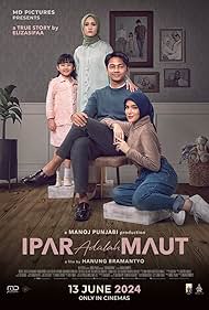 Ipar Adalah Maut (2024) cover