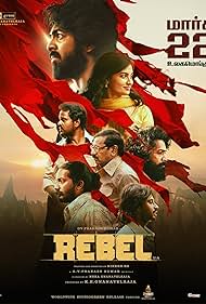 Rebel (2024) cover