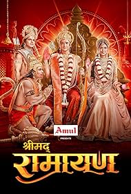 Shrimad Ramayan 2024 poster