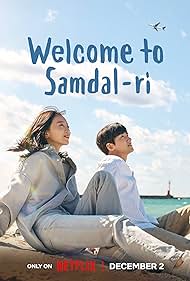 Welcome to Samdalri (2023) cover