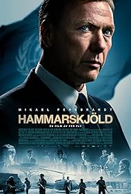 Hammarskjöld 2023 охватывать