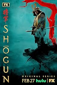 Shôgun 2024 охватывать