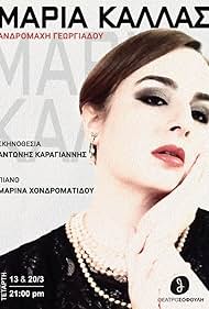 Maria Callas 2024 poster