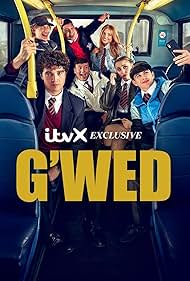 G'wed (2024) cover