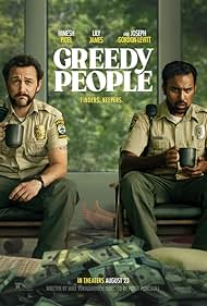 Greedy People (2024) cover