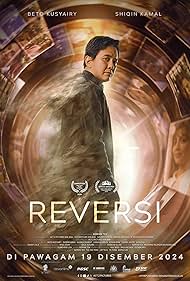 Reversi (2024) cover