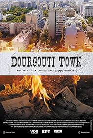 Dourgouti Town (2024) cover