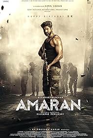 Amaran (2024) cover