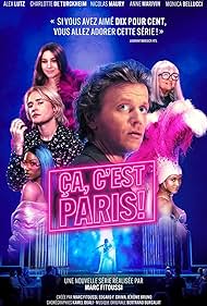 Ça, c'est Paris! (2024) cover