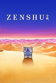 Zenshû. (2024) cover