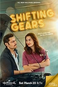 Shifting Gears (2024) cover