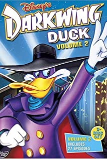 Darkwing Duck (1991) cover