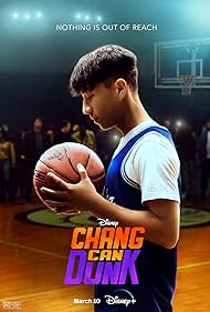 Chang Can Dunk 2023 охватывать