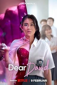 Dear David (2023) cover