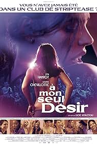 À mon seul désir (2022) cover