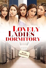 Lovely Ladies Dormitory (2022) cover