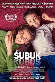 Subuk (2022) cover