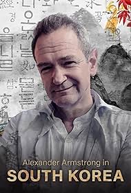 Alexander Armstrong in South Korea 2022 poster