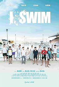 i.Swim (2022) cover