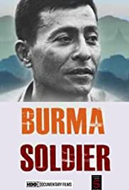 Burma Soldier 2010 poster