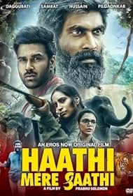 Haathi Mere Saathi 2021 copertina