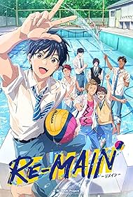 Re-Main (2021) cover