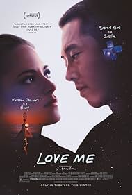 Love Me 2024 poster