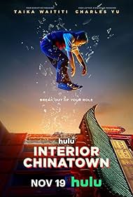 Interior Chinatown 2024 poster