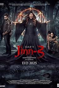 Jinn 3 (2025) cover