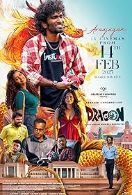 Dragon (2025) cover