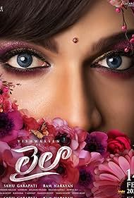Laila (2025) cover