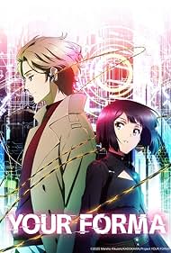 Yua Foruma (2025) cover