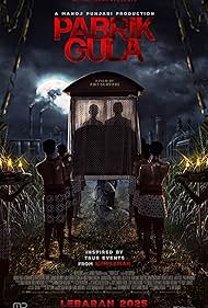 Pabrik Gula (2025) cover