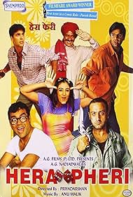 Hera Pheri (2000) cover