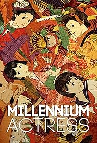 Sennen joyû (2001) cover