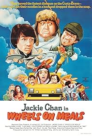 Fai caan che (1984) cover