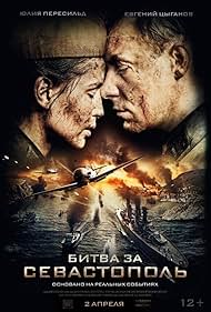 Bitva za Sevastopol (2015) cover