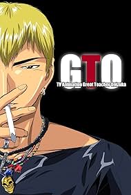 GTO (1999) cover