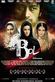 Bol (2011) cover