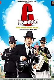 C Kkompany (2008) cover