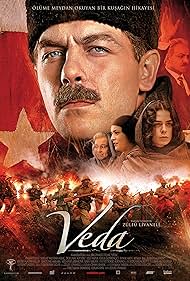 Veda (2010) cover